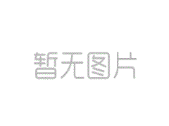 解读《当局任务讲演》：往年设定5%阁下的增加目